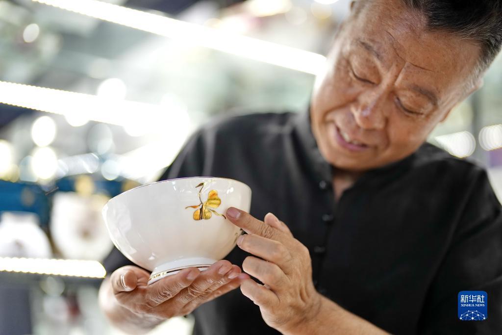 投注在线游戏